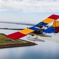 湖北航特航空飞行器