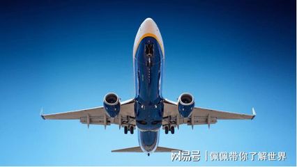 民航联盟:方大集团300亿跨界成立航空发展公司