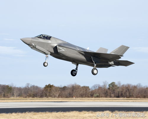 f 35b aa 01号原型机