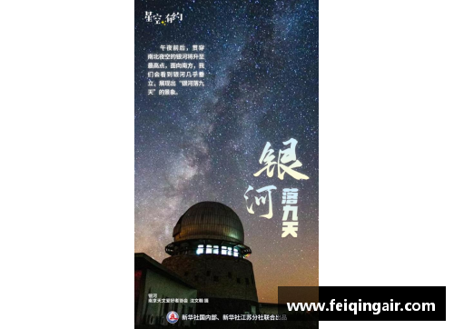 yh86银河国际活动策划人必看丨6个夏季创意活动炎炎夏日也要人气爆棚!