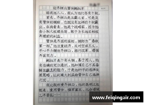 yh86银河国际快看!2021年高考作文题汇总来啦(附近6年高考作文盘点) - 副本